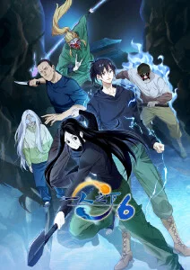 爱漫画推荐 机械花与少年 机甲动画封面